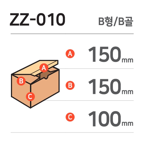 ZZ-010 / B / 100 / B / ǥ-ϹSK