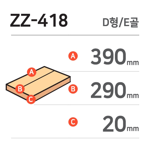 ZZ-418 / E / 100 / D / ǥ-ϹSK