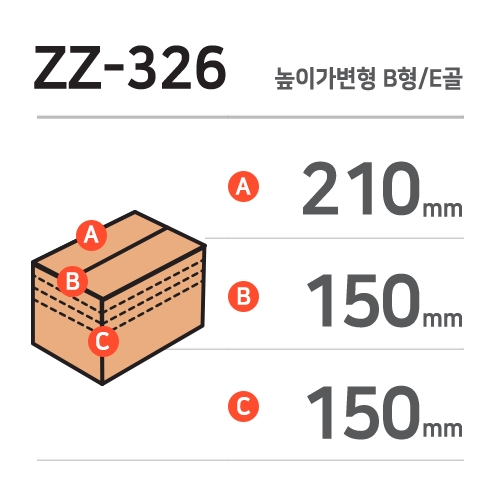 ZZ-326 / E / 100 /  B / ǥ-ϹSK