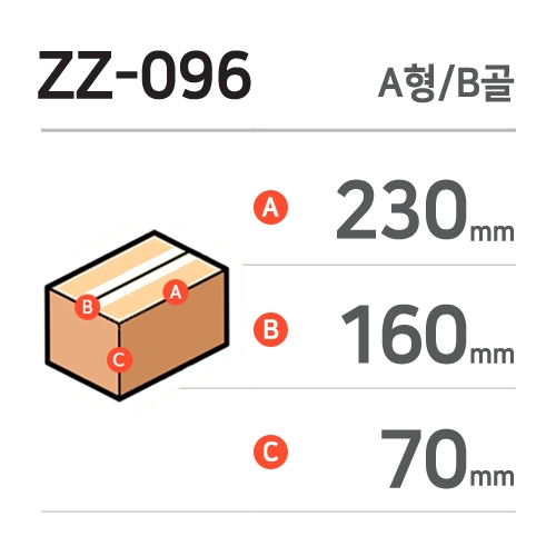 ZZ-096 / B / 100 /  A /  ǥ-ϹSK