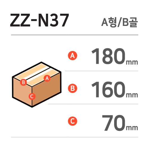 ZZ-N37 / B / 180 / ü 1ȣ()