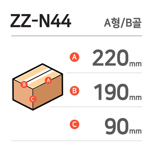 ZZ-N44 / B / 120 / A / ü 1ȣ()