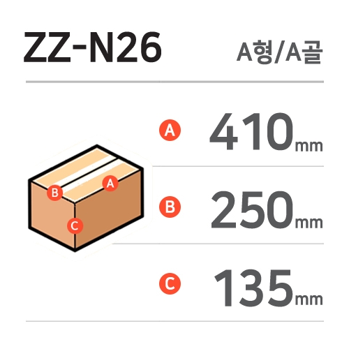 ZZ-N26 / A / 50 / A / ǥ-ϹSK