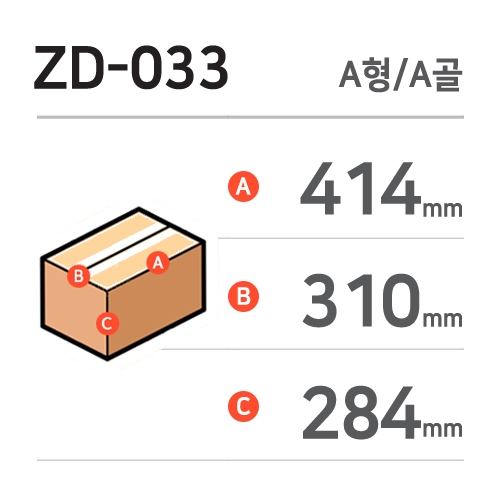 ZD-033 / A / 24 / A / ǥ-ϹSK