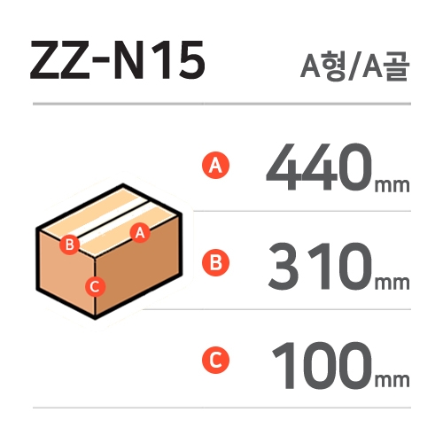 ZZ-N15 / A / 40 / A / ǥ-ϹSK