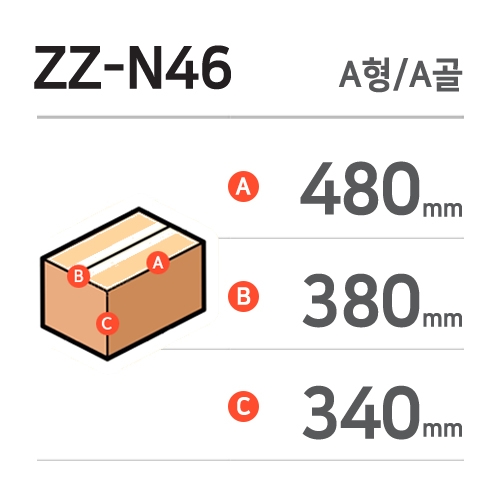 ZZ-N46 / A / 20 / ü 5ȣ()