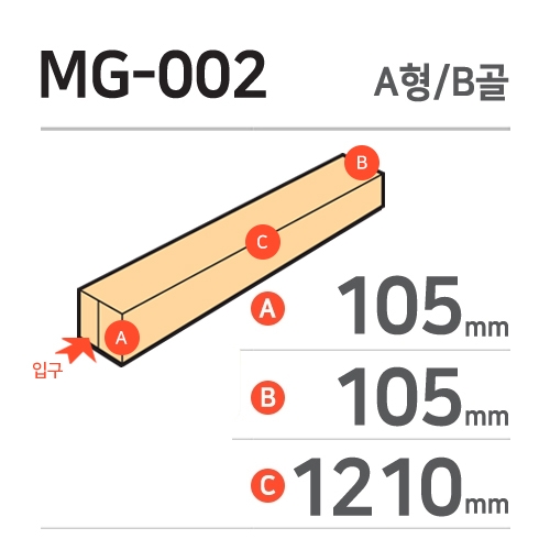 MG-002 / B / 40 / ڽ