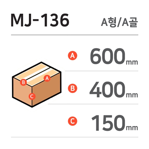 MJ-136 / A / 34 / ǥ-ϹSK