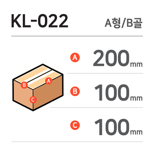 KL-022 / B / 210 / ǥ-ϹSK