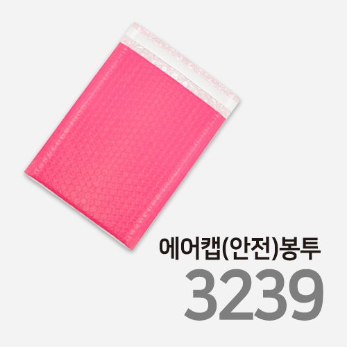 AP3239 / 32 x 39 + 4 / ����ĸ����(7ȣ) / ��ũ / 50��
