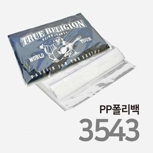 PP3543 / 35 x 43 + 4 / PP(����) / ���� / 200��