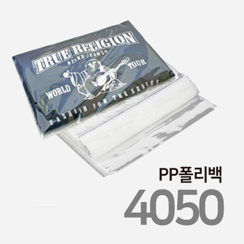 PP4050 / 40 x 50 + 4 / PP(����) / ���� / 200��