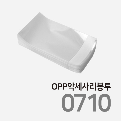 OP0710 / 07 x 10 + 4 / OPP�Ǽ��縮���� / ���� / 400��