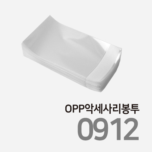 OP0912 / 09 x 12 + 4 / OPP�Ǽ��縮���� / ���� / 400��