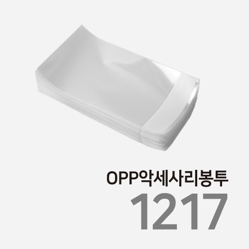 OP1217 / 12 x 17 + 4 / OPP�Ǽ��縮���� / ���� / 200��