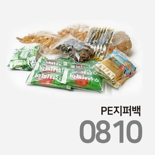 ZP0810 / 08 x 10 / PE���۹� / ���� / 1000��